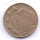 NAMIBIA 2006: 1 Dollar, KM 4 - Namibia