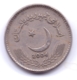 PAKISTAN 2004: 5 Rupees, KM 65 - Pakistán