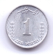 PAKISTAN 1971: 1 Paisa, KM 29 - Pakistan