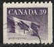 Canada 1990. Scott #1194B (U) Canadian Flag - Coil Stamps