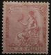 España: Año. 1873 - (Alegoría De España) - Unused Stamps