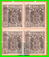 BLOQUE DE 4 SELLOS.AÑOS 1936-1939. VALOR 0.35 CENTIMOS DE  PESETAS *NUEVOS* MUY RAROS - Kriegssteuermarken