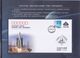 China 2020 Long March-5B-Y1 Carrier Rocket Special Sheet Folder - Asia