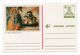 1993 YUGOSLAVIA, SERBIA, SAINT ILIJA, MORACA MONASTERY,POSTAL STATIONERY, MINT - Interi Postali