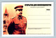 LENIN And STALIN Leaders Of Soviet Communists Propaganda USSR New Postcard - Ohne Zuordnung