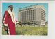 Kuwait, Hotel Shiraton Unused (ku002) - Koeweit