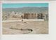 Kuwait Postcard, Medina Saudi Arabia, Unused (ku006) - Koeweit