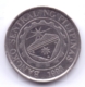 PHILIPPINES 1993: 1 Piso, Magnetic, KM 269a - Philippines