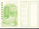Delcampe - 1901/03 Postal Saving Cards. 1 Sen (5 Verschiedene Farben), 2 Sen (blau) Und 1/2 Sen (rot), 7 Stück Ungebraucht. - Otros & Sin Clasificación
