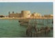 Timbres.Bahreïn.1988.empreinte Machine à Affranchir. - Bahrain (1965-...)