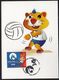 Croatia Zagreb 2016 / Volleyball / European Universities Games / Mascot HRKI / MC / Sport - Pallavolo