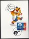 Croatia Rijeka 2016 / Basketball 3x3 / European Universities Games / Mascot HRKI / MC / Sport - Basketball