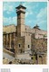 Carte ( Format 15 X 10 Cm ) Hebron The Mosque Of Ibrahim ( Kingdom Of Jordan ) ( Recto Verso ) - Israël