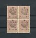 !!!  CILICIE, BLOC DE 4 DU N°65 NEUF ** SURCHARGE RECTO VERSO - Unused Stamps