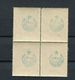 !!!  CILICIE, BLOC DE 4 DU N°63 NEUF ** SURCHARGE RECTO VERSO - Unused Stamps