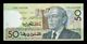 Marruecos Morocco 50 Dirhams 1987 Pick 64e SC UNC - Maroc