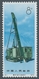 China - Volksrepublik: 1974, Maschinenbau-Satz, Vier Werte Komplett In Tadellos Postfrischer Erhaltu - Unused Stamps