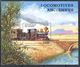 M2828 ✅ ﻿Transport Railway Trains Steam Locomotives 1997 Guinea S/s ** 7ME - Trains