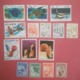 Delcampe - CUBA LOT OF USED STAMPS - Collections, Lots & Séries