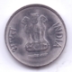 INDIA 2016: 2 Rupees, KM 395 - India