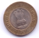 INDIA 2011: 10 Rupees, KM 400 - India