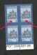 BELARUS-MNH PAIR STAMPS- PLATE ERROR, "THE LINE" - 2000. - Belarus