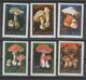 VIETNAM   6 FULL SHEET IMPERF. DIFF  -  CHAMPIGNON  / MUSHROOM   Used  VF  Réf  FS5 - Funghi