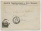 1917 - RARE SEMEUSE PERFOREE C.P Sur ENVELOPPE De La SOCIETE TIMBROLOGIQUE De NICE, MONACO, Et Du LITTORAL - Autres & Non Classés