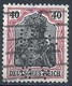 Allemagne Empire - Germany - Deutschland 1905-11 Y&T N°88 - Michel N°90 (o) - 40p Germania - Perforé H&dV - Autres & Non Classés