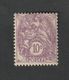 Timbres - N°233  - Type Blanc - 1927-31-  Neuf Sans Charnière - ** - Other & Unclassified