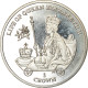 Monnaie, Isle Of Man, Elizabeth II, Crown, 2012, Pobjoy Mint, Couronnement De La - Isle Of Man