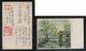 JAPAN WWII Military Hangzhou West Lake Picture Postcard SOUTH CHINA WW2 MANCHURIA CHINE MANDCHOUKOUO JAPON GIAPPONE - 1943-45 Shanghai & Nankin