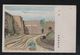 JAPAN WWII Military Datong Picture Postcard NORTH CHINA WW2 MANCHURIA CHINE MANDCHOUKOUO JAPON GIAPPONE - 1941-45 Chine Du Nord