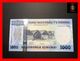 RWANDA 1.000 1000 Francs 1.7.2004 P. 31  UNC - Rwanda
