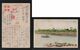 JAPAN WWII Military Suzhou Creek Picture Postcard NORTH CHINA WW2 MANCHURIA CHINE MANDCHOUKOUO JAPON GIAPPONE - 1941-45 Chine Du Nord