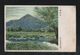 JAPAN WWII Military Zijin Shan Picture Postcard CENTRAL CHINA WW2 MANCHURIA CHINE MANDCHOUKOUO JAPON GIAPPONE - 1943-45 Shanghai & Nankin