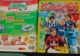 Album Calciatori Figurine Panini 1998-99  / Ottime Condizioni - Otros & Sin Clasificación