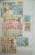 ARGENTINA - LARGE ACCUMULATION OF NEWS MNH** AND USED STAMPS + TWO PERFIN - THOUSANDS OF UNCHECKED STAMPS - Colecciones & Series