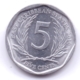 EAST CARIBBEAN STATES 2010: 5 Cents, KM 36 - Caraibi Orientali (Stati Dei)