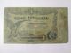 Rare! Russia/Odessa City(Ukraine) 3 Rubles 1917 Banknote - Russia