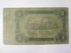 Rare! Russia/Odessa City(Ukraine) 3 Rubles 1917 Banknote - Russia