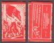 Hungary CIGARETTE CIGARETTES TOBACCO Paper Package - LABEL Paper Package Cover - TERV 1947 - UNUSED Full Paper - Andere & Zonder Classificatie