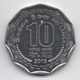 Sri Lanka : 10 Rupees 2013 UNC Ou Presque - Ouganda