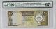 KUWAIT 20 DINARS ND L.1968 (1986-1991) UNC PMG 67 EPQ P-16x "free Shipping Via Registered Air Mail" - Koweït