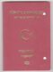 2004 BIOMETRIC  PASSPORT ,PASSEPORT ,AZERBAIJAN VISA USED 60 PAGES - Altri & Non Classificati