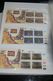 Delcampe - SOUTH AFRICA 1982 DEFINITIVE CYLINDER BLOCKS - Collections, Lots & Séries