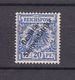 Deutsche Kolonie: Deutsch-Südwestafrika - 1898/99 - Michel Nr. 8 - Ungebr. M. Falz - 20 Euro - German South West Africa