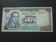 100 Dirhams 1970-1390 Maroc - Banque Du Maroc   **** EN ACHAT IMMEDIAT **** - Marokko