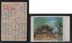 JAPAN WWII Military Inside Xuanhua Castle Picture Postcard NORTH CHINA WW2 MANCHURIA CHINE MANDCHOUKOUO JAPON GIAPPONE - 1943-45 Shanghai & Nankin