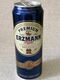 2020..KAZAKHSTAN...BEER CAN..450ml" ERZMANN " , LIGHT - Latas